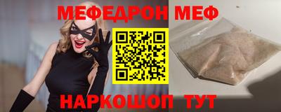 каннабис Новодвинск