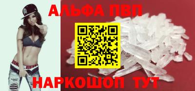меф Обнинск