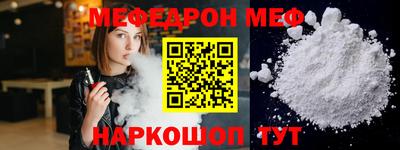 героин Новокубанск