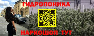 COCAINE Новозыбков