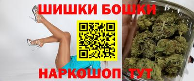 героин Новокубанск