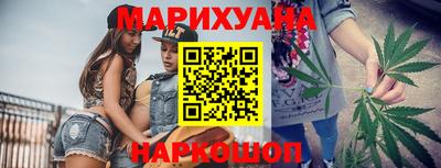 COCAINE Новозыбков