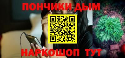 COCAINE Новозыбков