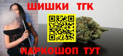 меф Обнинск