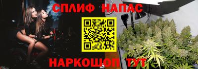 COCAINE Новозыбков