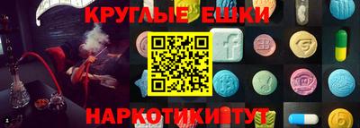 не бодяженный Нягань