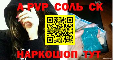 не бодяженный Нягань