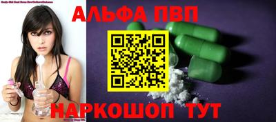 каннабис Новодвинск