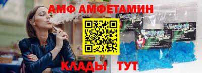 наркотики Обь