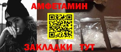 героин Новокубанск