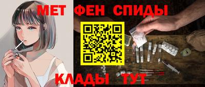 COCAINE Новозыбков