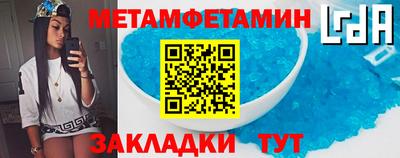 каннабис Новодвинск