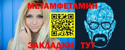 каннабис Новодвинск