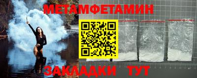 не бодяженный Нягань
