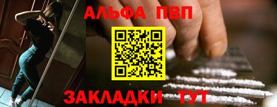 не бодяженный Нягань