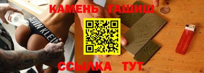 наркотики Обь