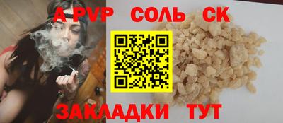 не бодяженный Нягань