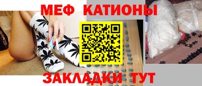 героин Новокубанск