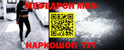 каннабис Новодвинск
